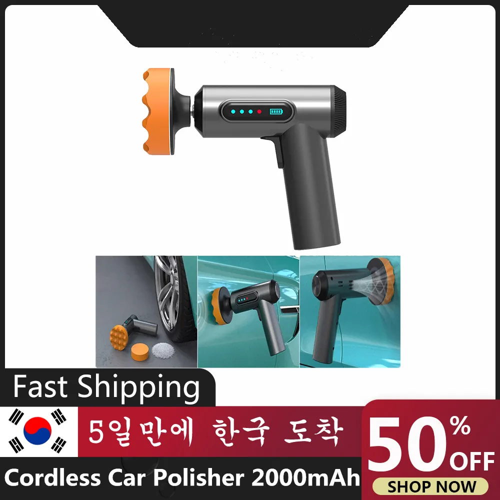 

Cordless Car Polisher 2000mAh Rechargeable Electric Wireless Polisher Auto Waxing Glass Scratches Repair Polishing Tool Spta