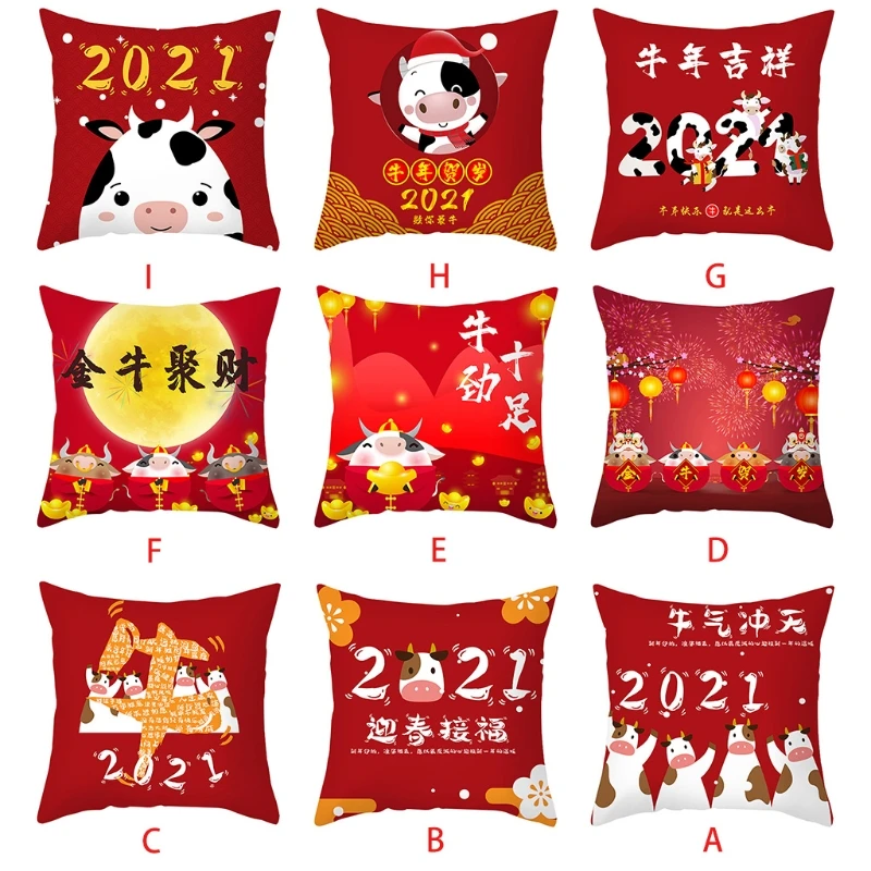 

2021 Chinese New Year of the Ox Throw Pillow for Case Lucky Blessing Character Cow Print Polyester Peach Festival Cushion