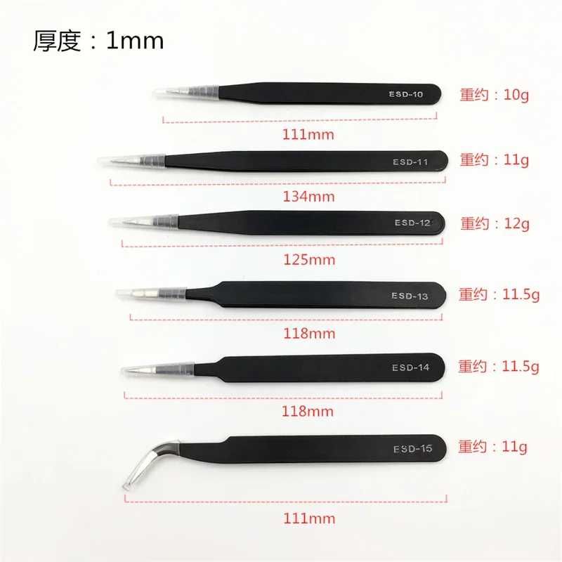 Multifunctional Stainless Steel Anti-static Tweezers Pointed Elbow Bird's Nest Clip Grafting Eyelash Clip Electronic Repair Tool precision tweezers tweezer tool esd anti static tweezers phone repair tweezers