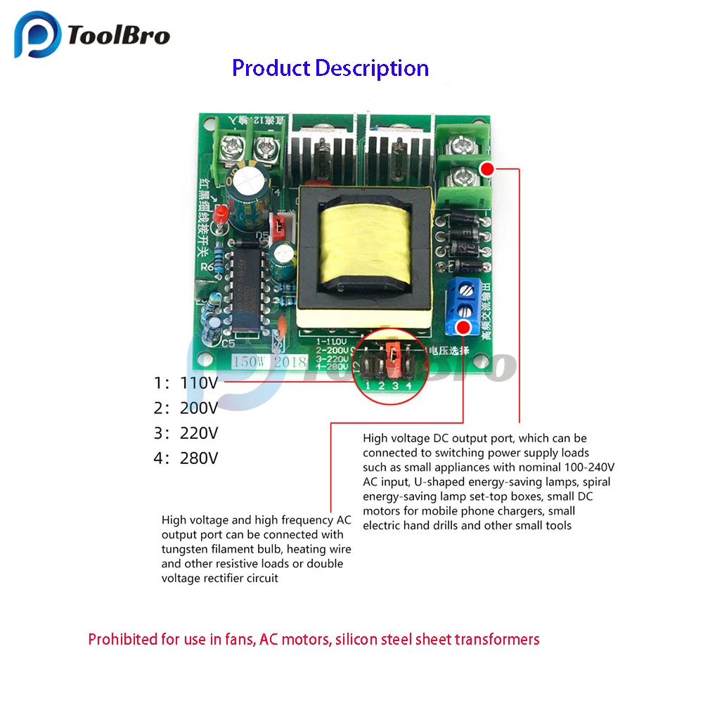 150W DC-AC Power Inverter DC 12V a AC 110V 220V Step Up Boost Converter regolatore di tensione alimentatore Booster Inverter per auto - immagine 6
