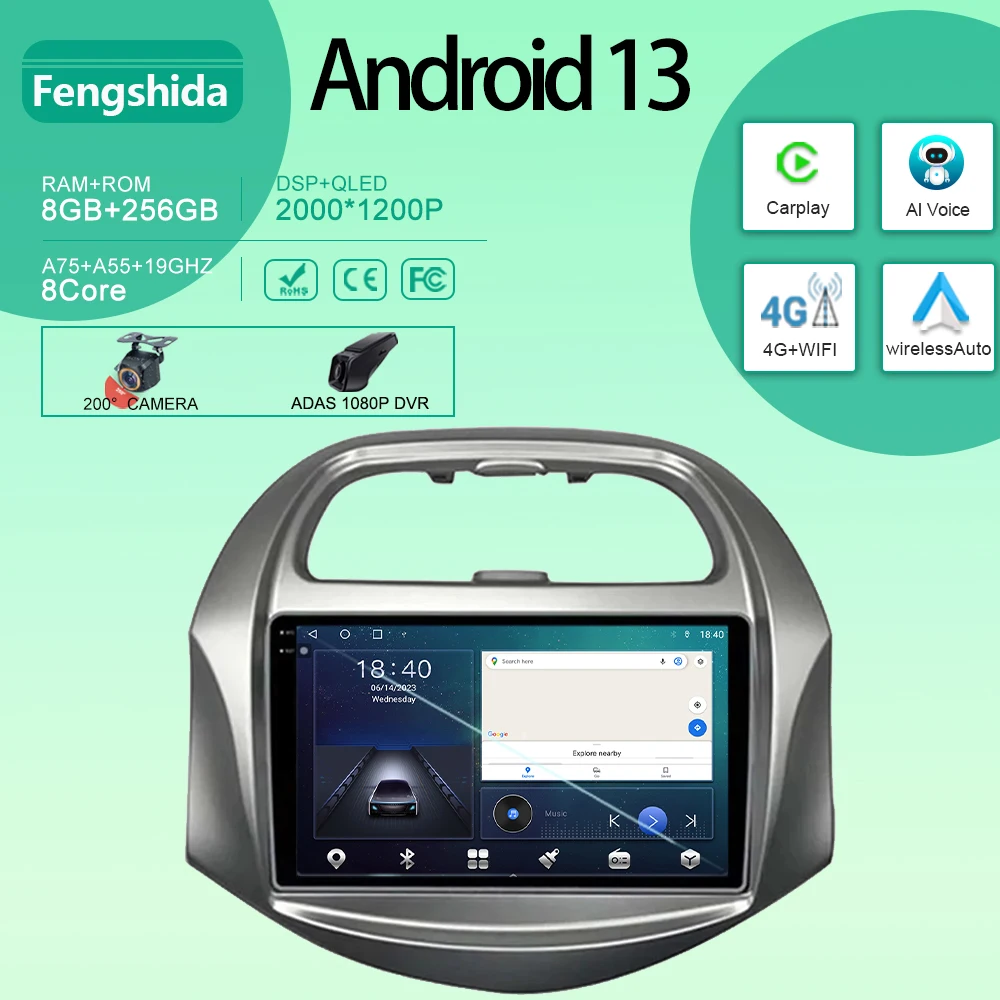 

Автомобильный мультимедийный плеер для Chevrolet SPARK BEAT 2018-2019, Android, автомобильное радио, головное устройство, GPS-навигация, Carplay QLED No 2din DVD