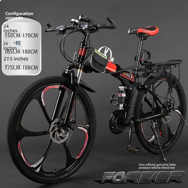 Bicicletas todoterreno de doble uso para desplazamientos y entretenimiento en montaña para hombres y mujeres, bicicletas de montaña para adultos