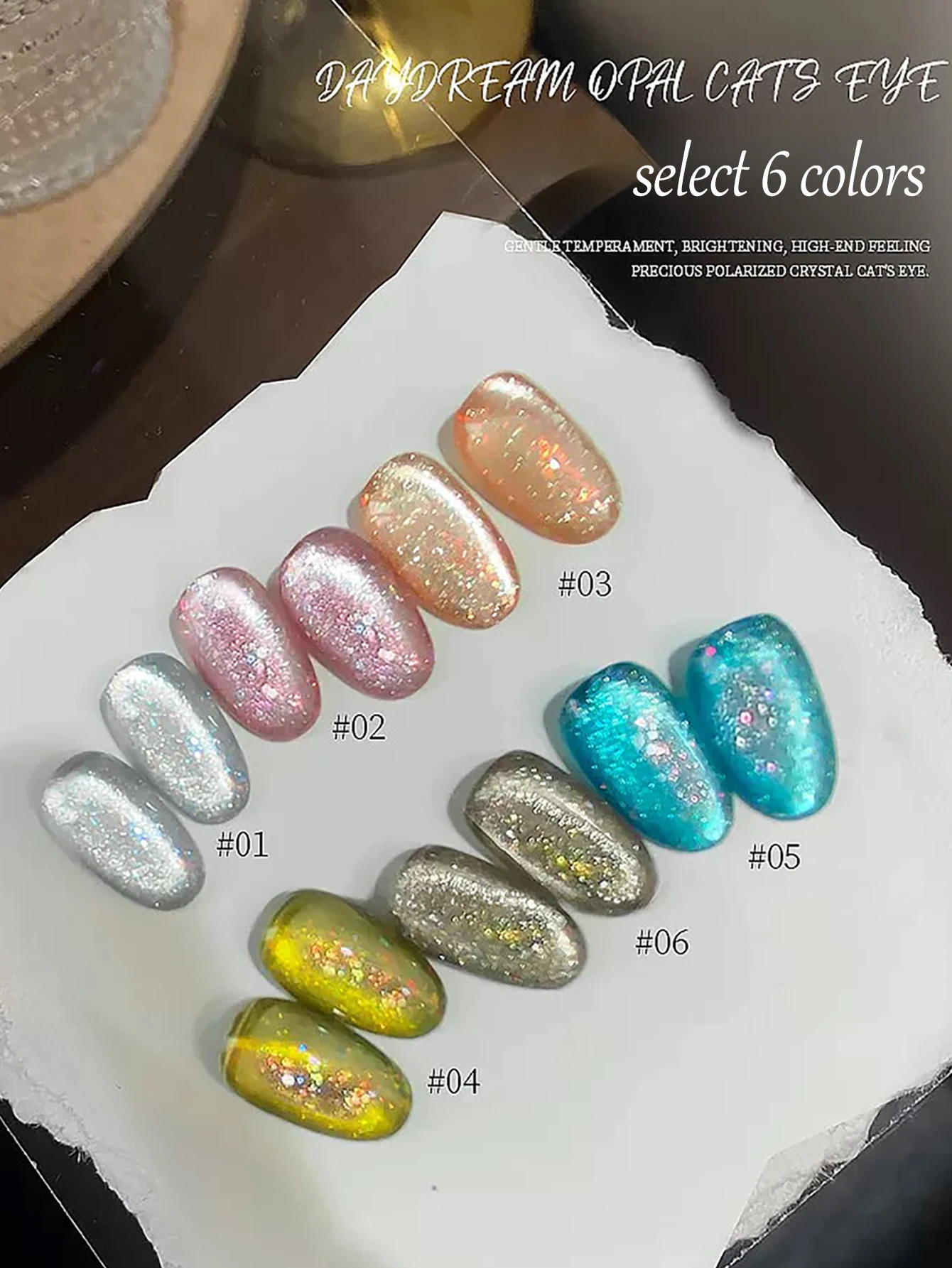 Set of 1-12 Ice Transparent Wine Glass Beads Cat Eye Gel Nail Polish – Sweet Spring/Summer Pink Collection