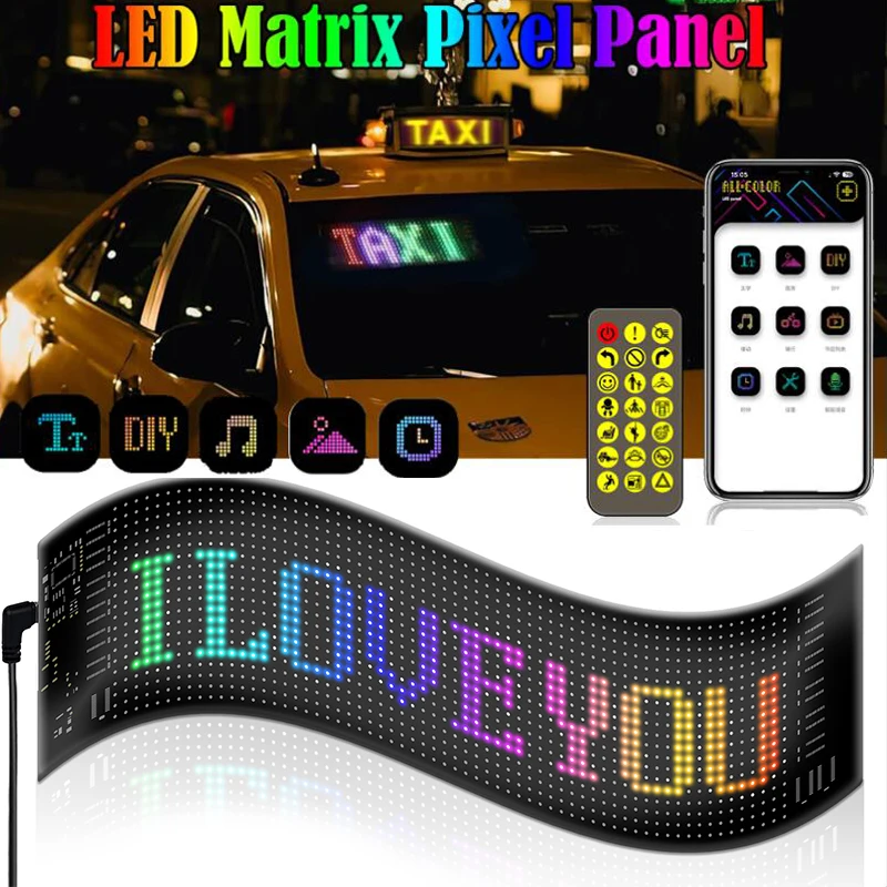 

Панель Пиксельная автомобильная, RGB, с подсветкой