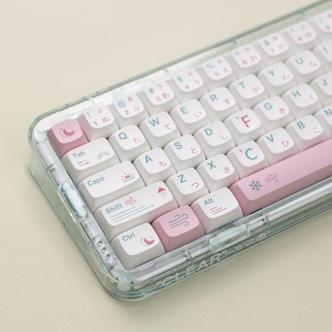 

High-quality Weather key XDA 136 key PBT thermal sublimation wired keyboard - perfect for tasks