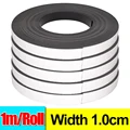 Width 1cm