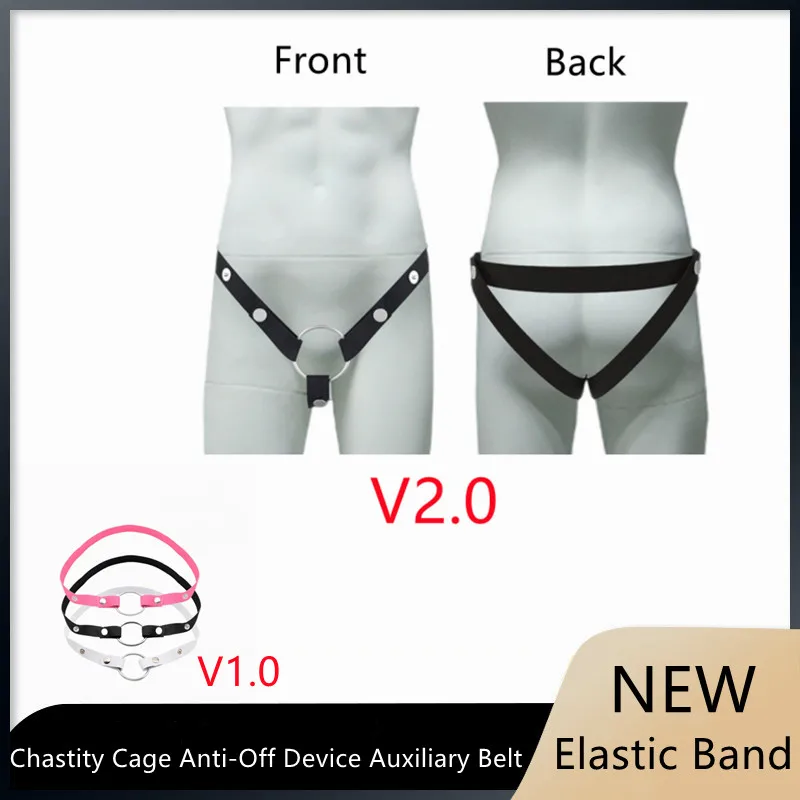 Male Chastity Cage Anti-Off Device Auxiliary Belt Cock Cage Pressure Relief Straps Elastic Band Adjustable Rope With Ring SexToy