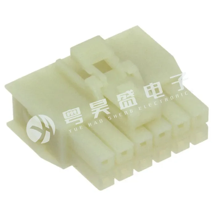 

20pcs original new Connector 105308-2212 1053082212 12P rubber shell 2.5mm spacing