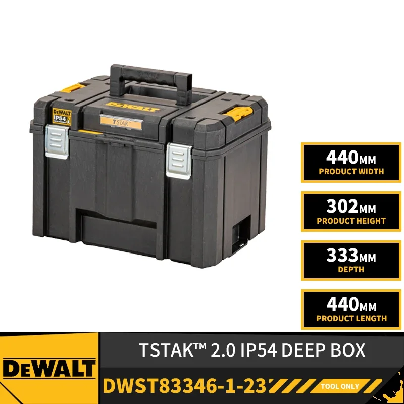 Dewalt tstak mobile storage 440mm online