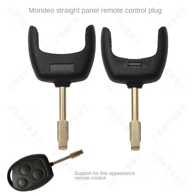 For Applicable ford mundie monoblock remote control for straight plug directly to the remote control key shell shell plug part