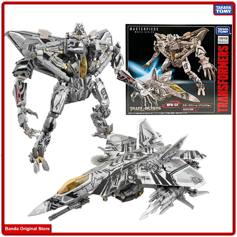 100% In Stock Original Takara Tomy Masterpiece MPM10R MPM