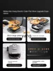 CX Household Double Side Heating Baking Tray Detachable Automatic Oven Pancake Maker 5
