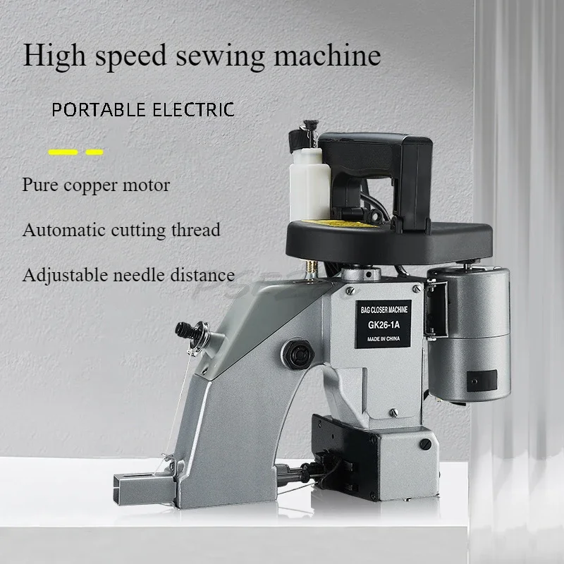 GK26-1A High-speed Sewing Machine Woven Bag Sealing and Packaging Machine Pure Copper Motor Automatic Thread Cutting