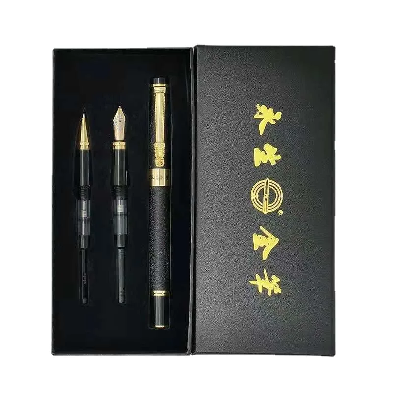 

Pen Three Piece Set Male and Female High Appearance Student Business Office Signature Calligraphy Art
