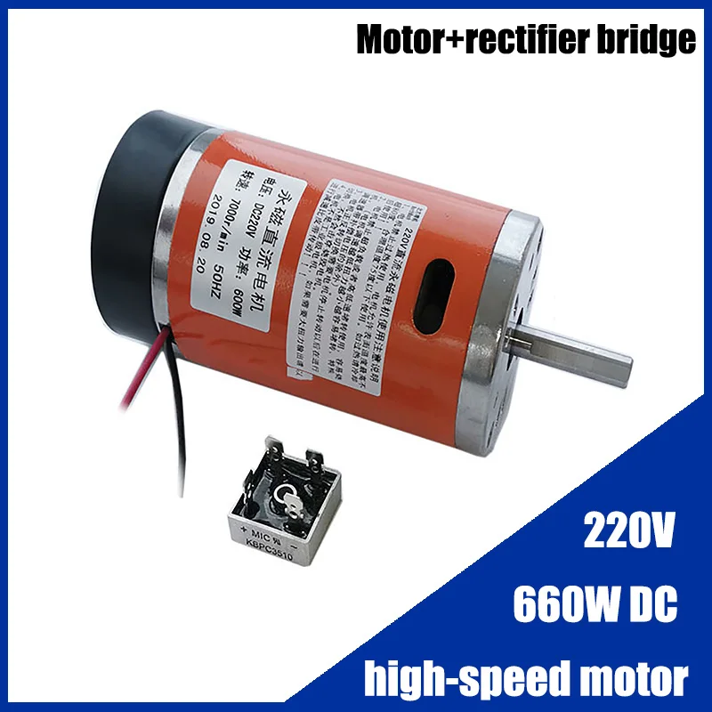 Motor de Alta Velocidade 220v com Ponte Retificador Velocidade Ajustável cw Ccw para Ventilador Abrasivo Correia Máquina Buda Grânulo 600w dc
