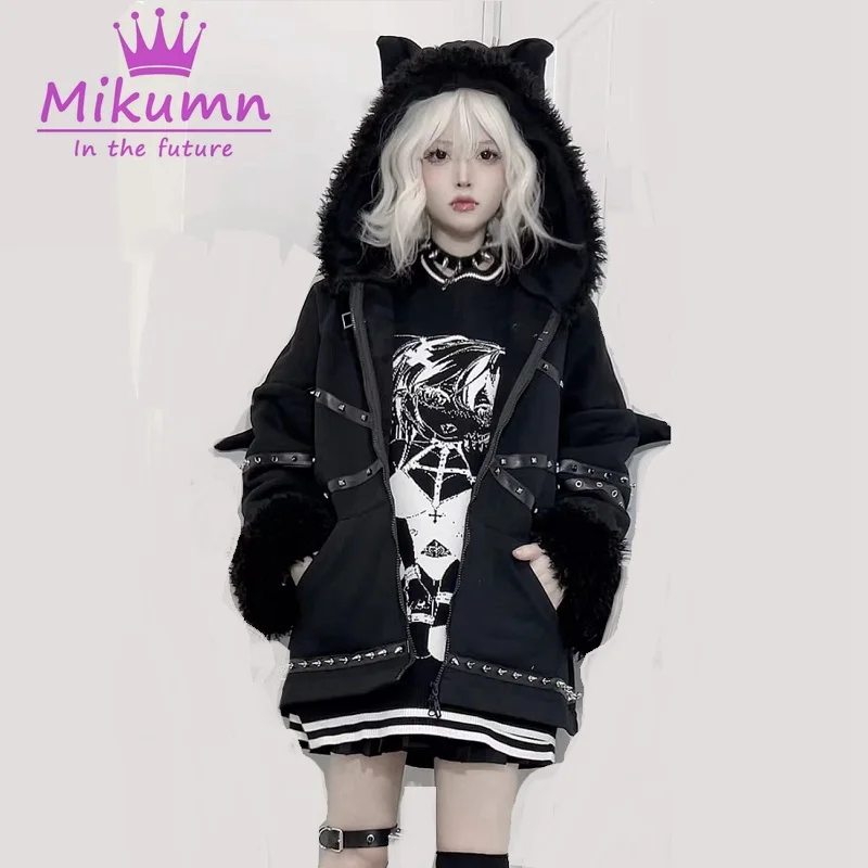 

Punk Gothic Black Bat Devil Wings Rivet Plush Thickened Warm Coat Harajuku Streetwear Winter Women Jacket Hooded Zipper Outwear