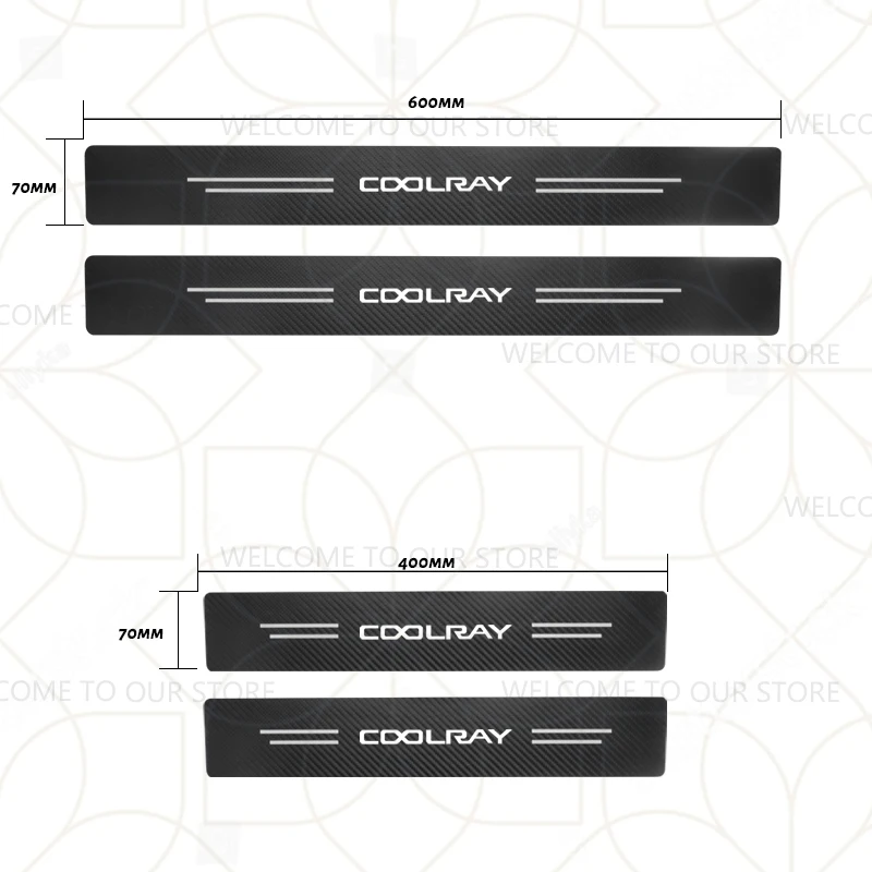 COOLRAY LOGO 4PCS