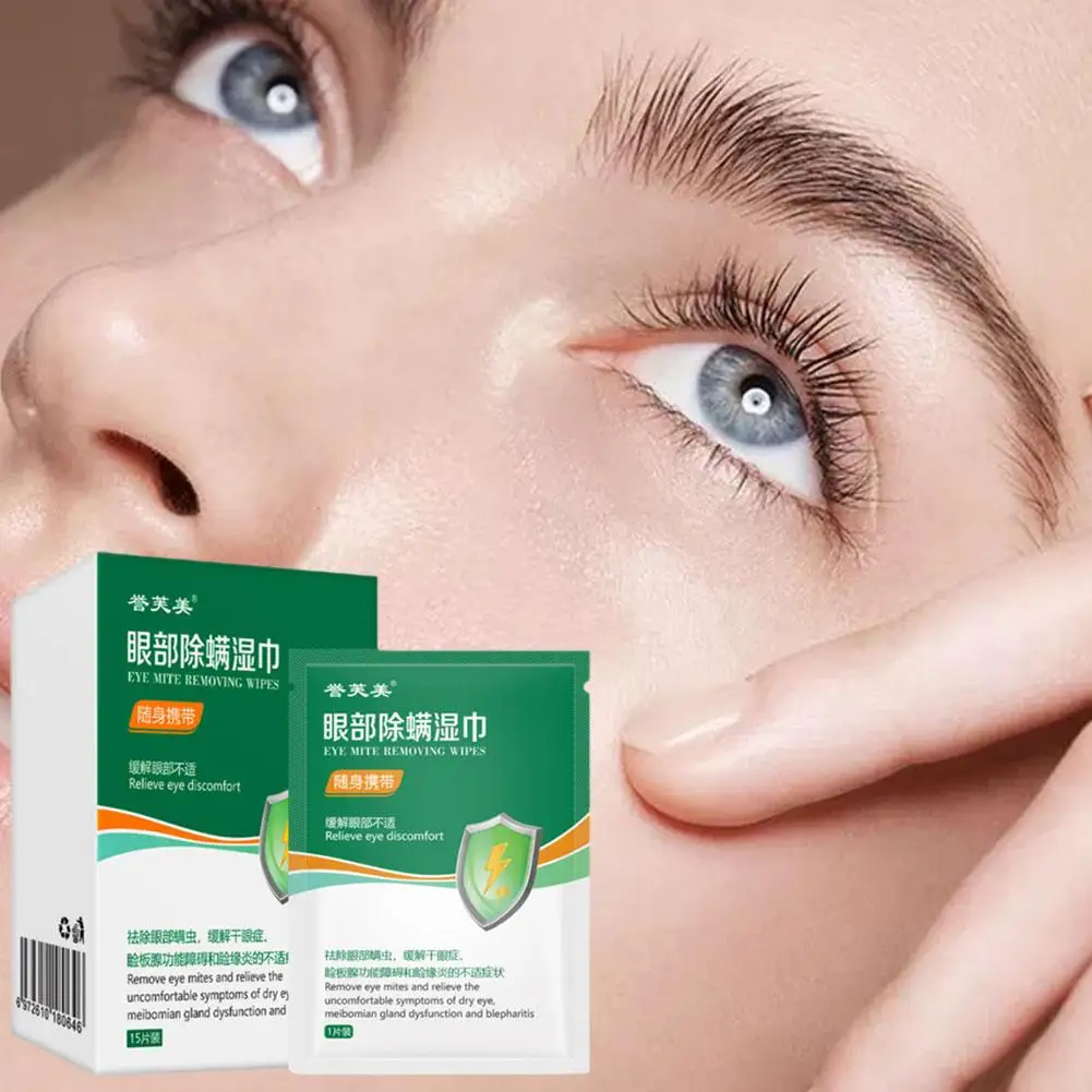 15Pcs Eyelid Cleansing Wipes Mite Removal Wet Wipes Natural Eyelash Makeup Remover For Blepharitis Itchy Stye Eyes 4