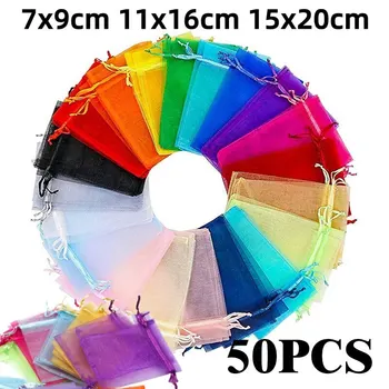 50 pcs/lot 멀티 컬러 쥬얼리 포장 백 7*9 11*16 15*20cm Organza 가방 선물 보관 웨딩 드로우 스트링 파우치 도매