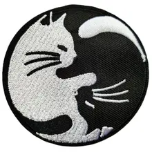 

White Cat Kitten Pet Domestic Cat Pals ≈7.6cm Iron on Patch Embroidered Applique Yin/Yang Taoism/Martial Arts/Karate