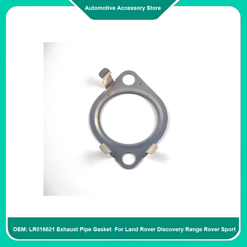 LR016621 1Piece for Land Rover Discovery LR Range Rover/Range Rover Sport 3.0 Exhaust Pipe Gasket