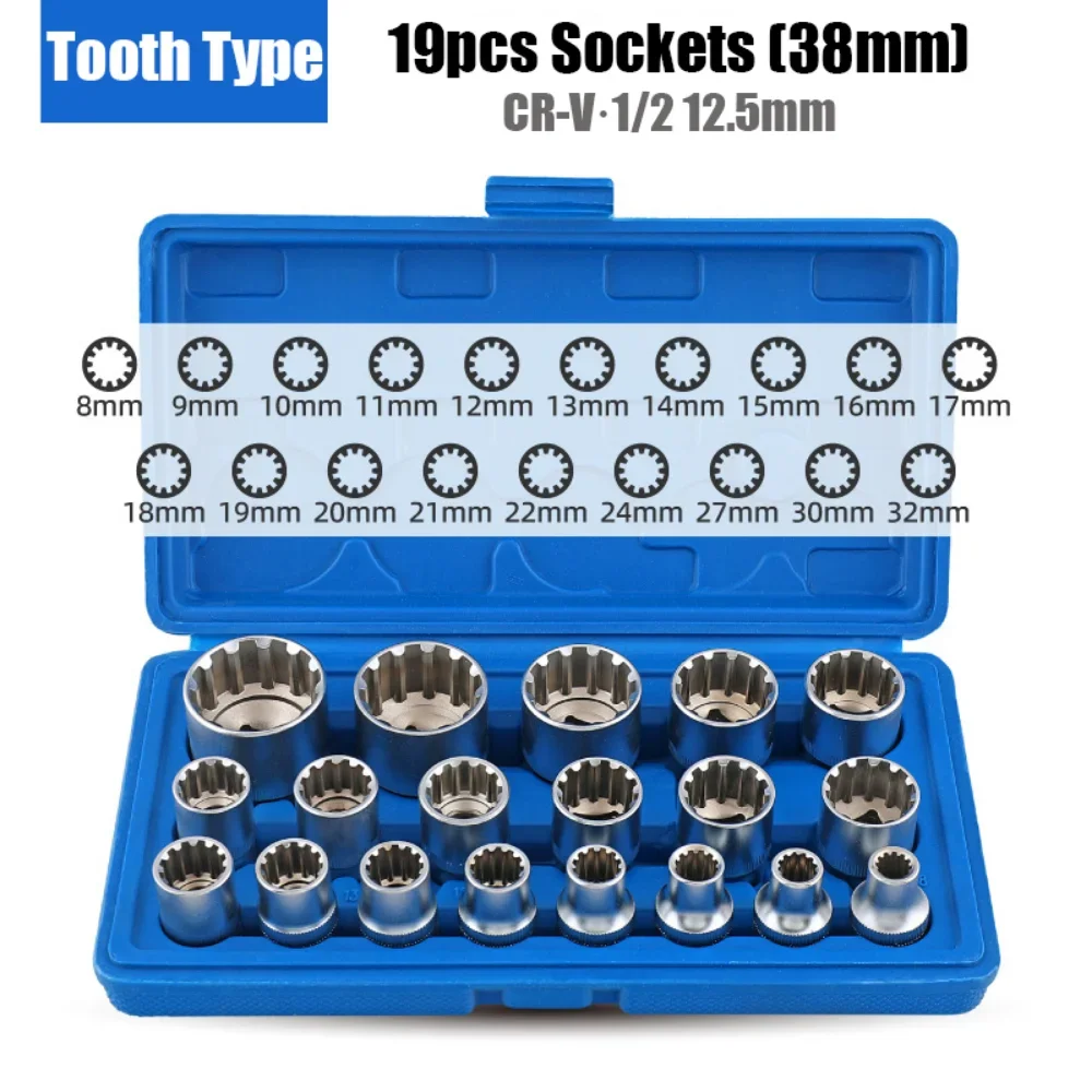 

Набор торцевых ключей Torx, комплект из 19 штук, 12 точек, торцевые головки Crv, шестигранные звездообразные, комплект торцевых головок для ремонта