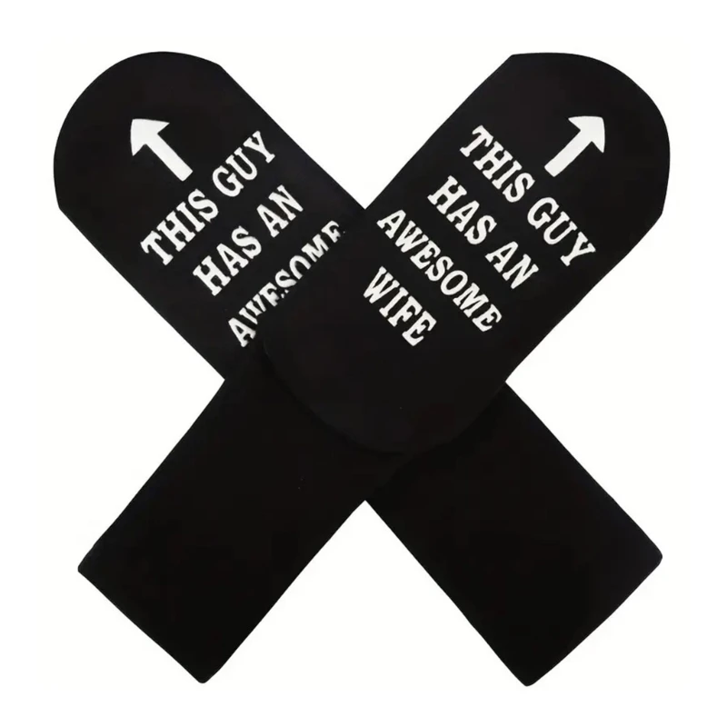 Рисунок 2 - Носки «У этого парня потрясающая жена»