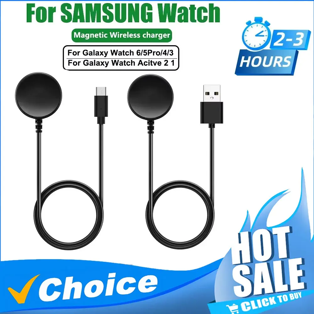 รูปสินค้า แท่นชาร์จไร้สาย Samsung Galaxy Watch แบบพกพา สาย USB Type-C PD