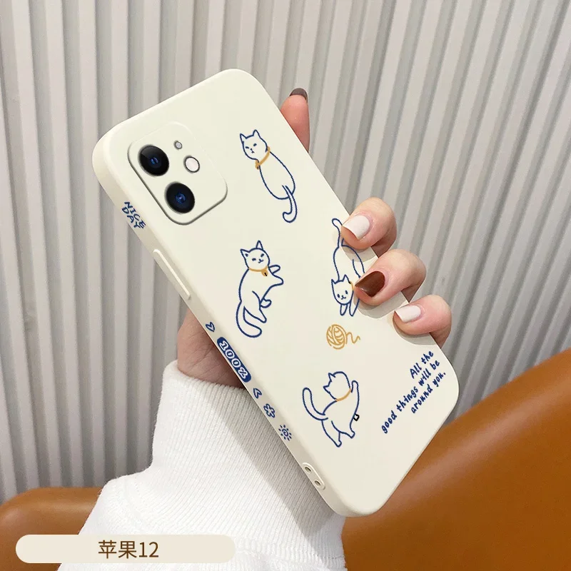 Adorable Cat & Duck Silicone Phone Case - Cute Design Cover
