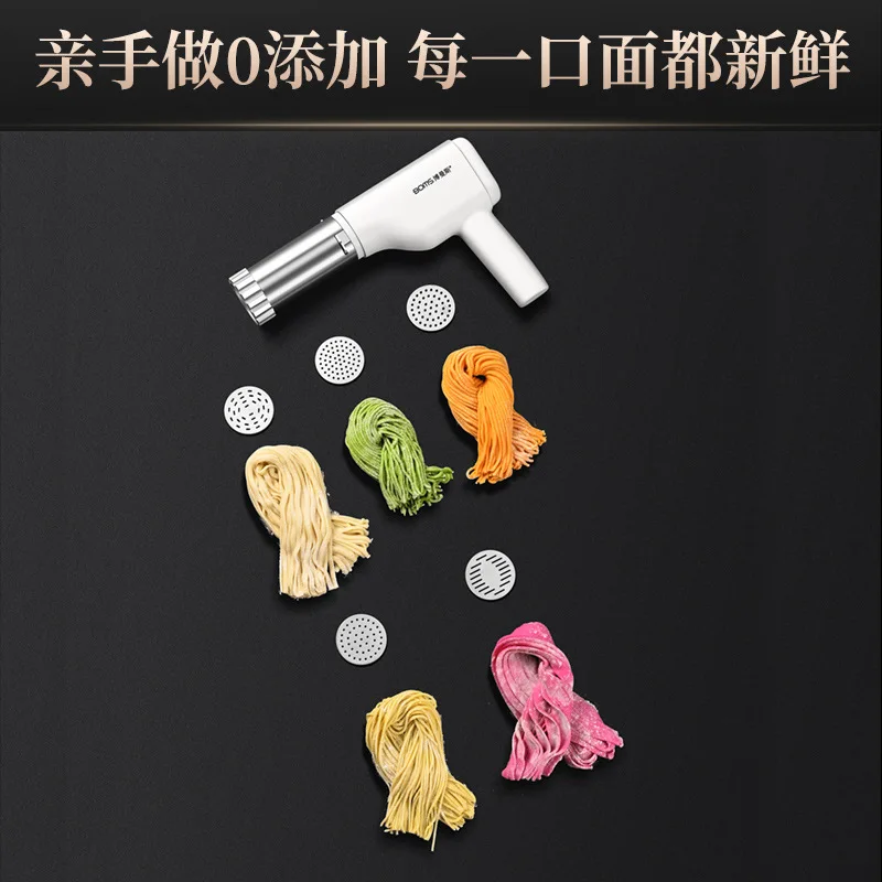 New Home Wireless Handheld Electric Noodle Pressing Machine Portable Small Noodle Machine