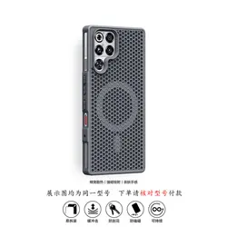 New Fashion Honeycomb Heat Dissipation Magnetic TPU Cover Case for RedMagic 11 Pro Plus (GRAY)