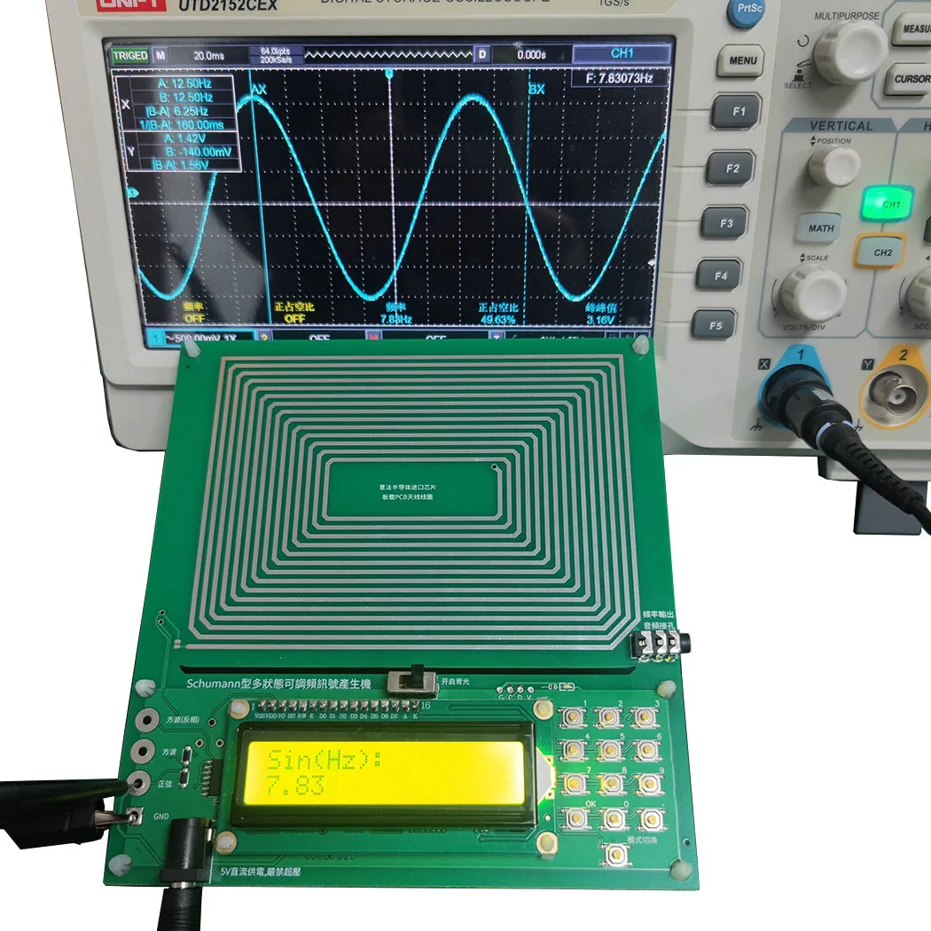 Schumann 공명 조정 가능한 0.01Hz  30kHz, 7.83Hz, 초저주파 펄스 ..