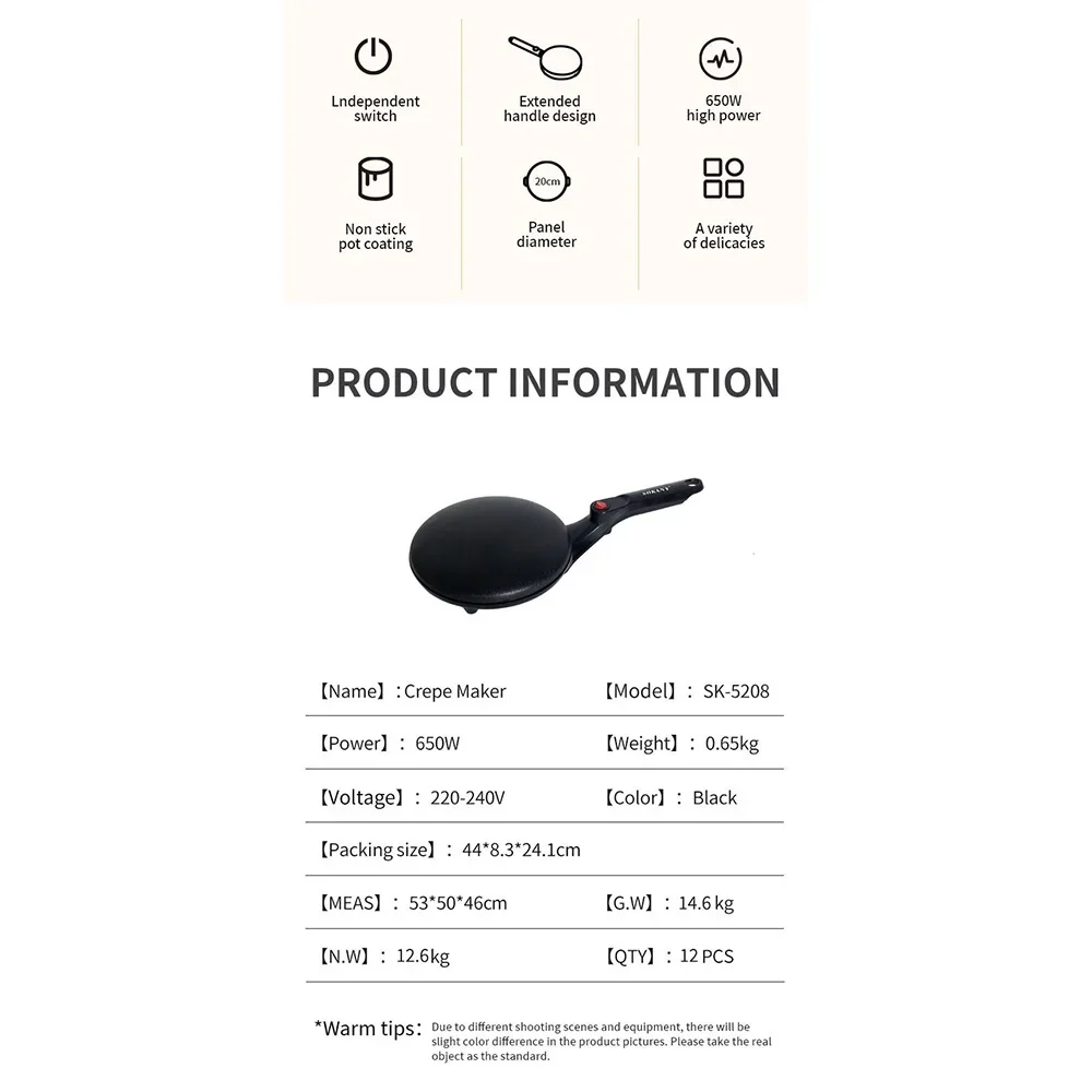 Description Picture 5 of itemElectric Pancake Maker, Temperature Control, Non-stick Layer, Cool Touch Handle, Instant Heating Spring Roll Pastry Frying Pan