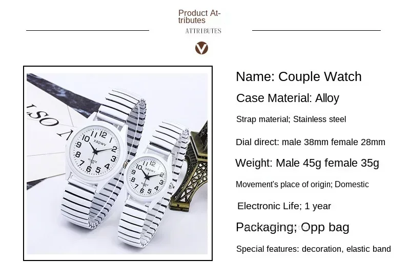 1pc Vintage Watches Women Men Creative Black and White Stainless Steel Elastic Band Watch Retro Elderly Couple Bracelet Watch women watches electronic watch