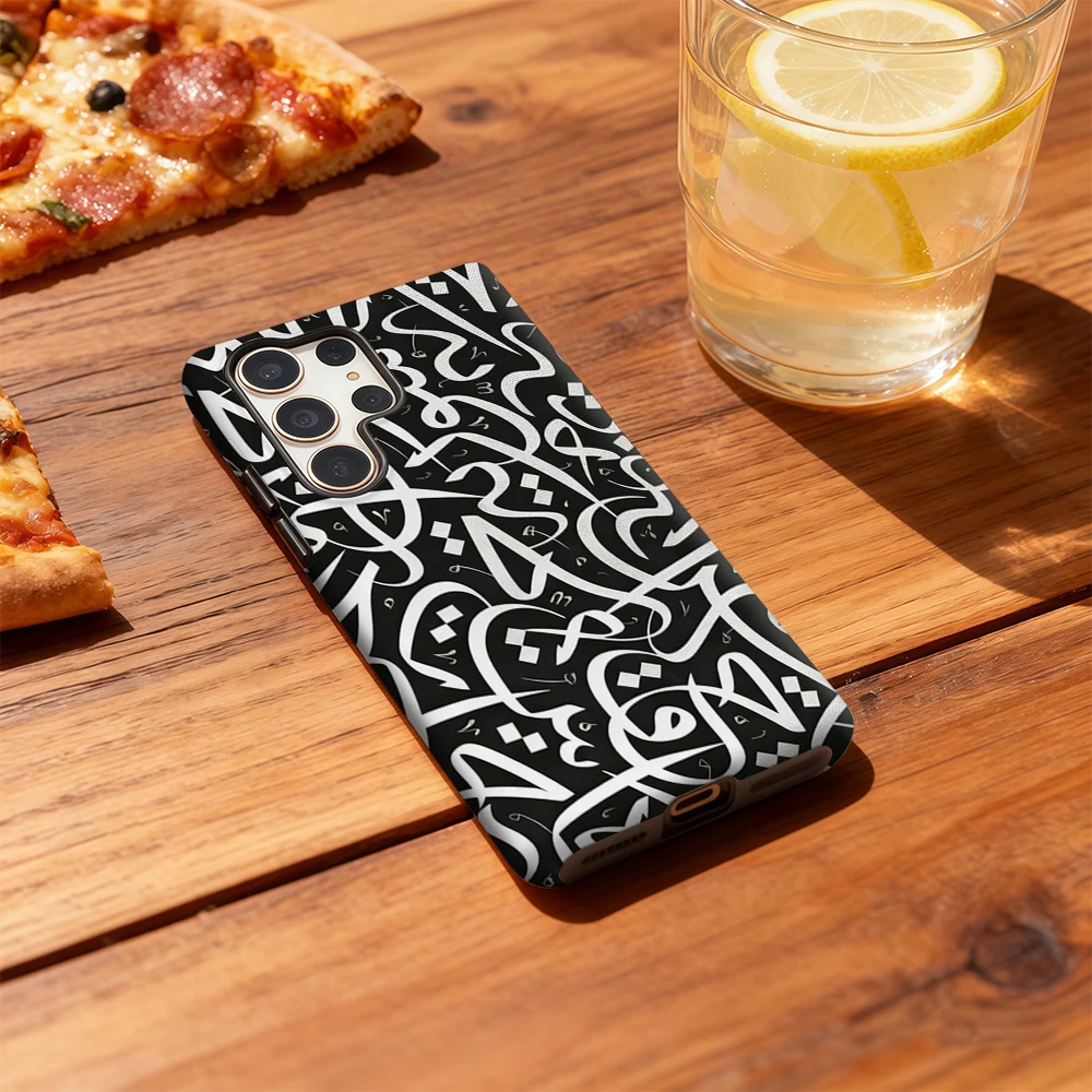 Casegame Shockproof Double Layer Phone Case with Arabic Calligraphy Print