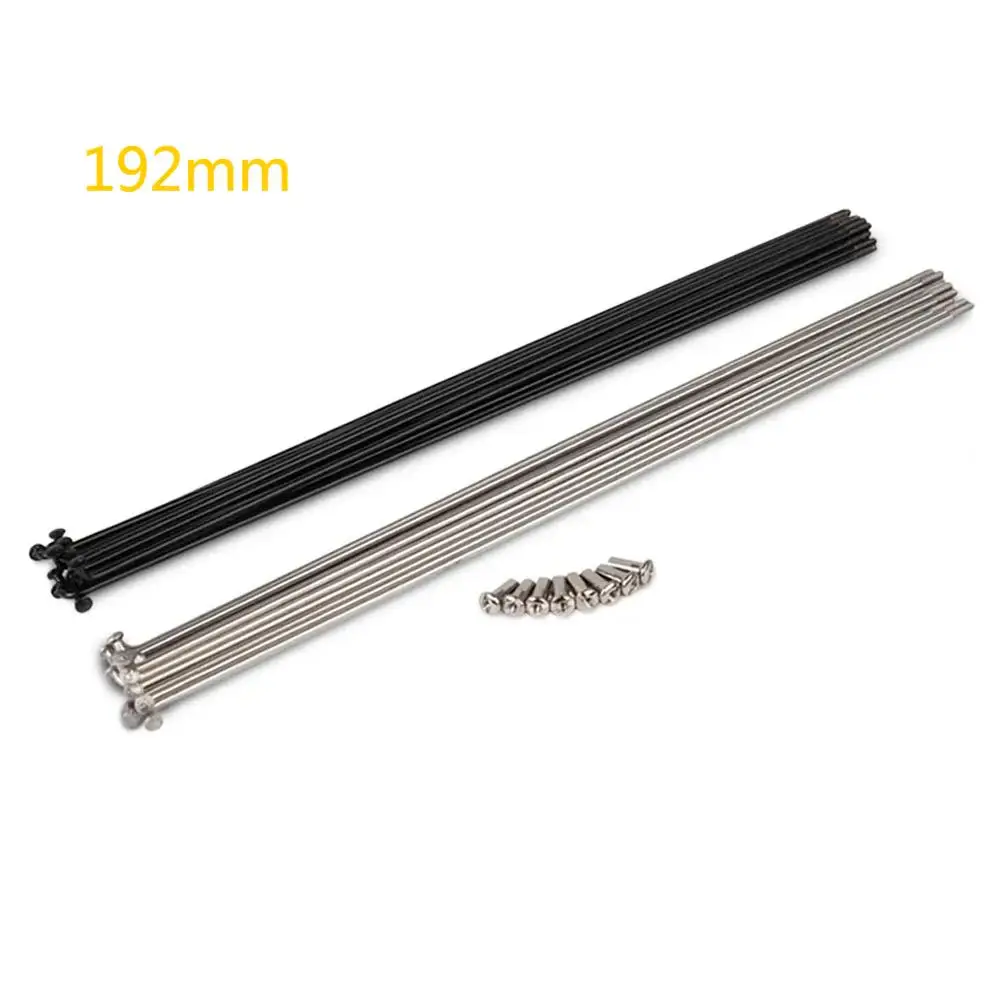 5PCS-192mm-Silver