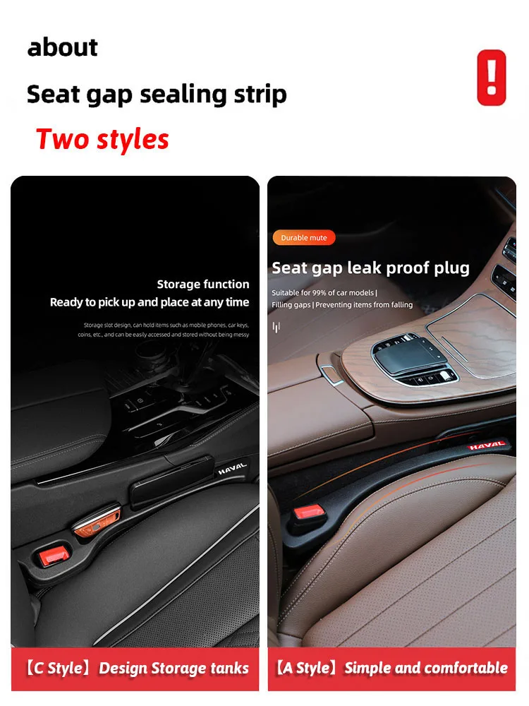 자동차 인테리어 시트 갭 필러 솔기 플러그 장식 스트립, Haval H6 Dargo M6 H9 H6S F7 F7X Jolion X DOG XY H2 H3 H5 H7 H8 M4 용
