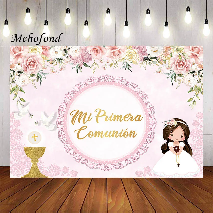 Mehofond Photography Background Kids Mi Primera Comunion Battesimo Floral God Bless Party Decor Sfondo Studio Fotografico