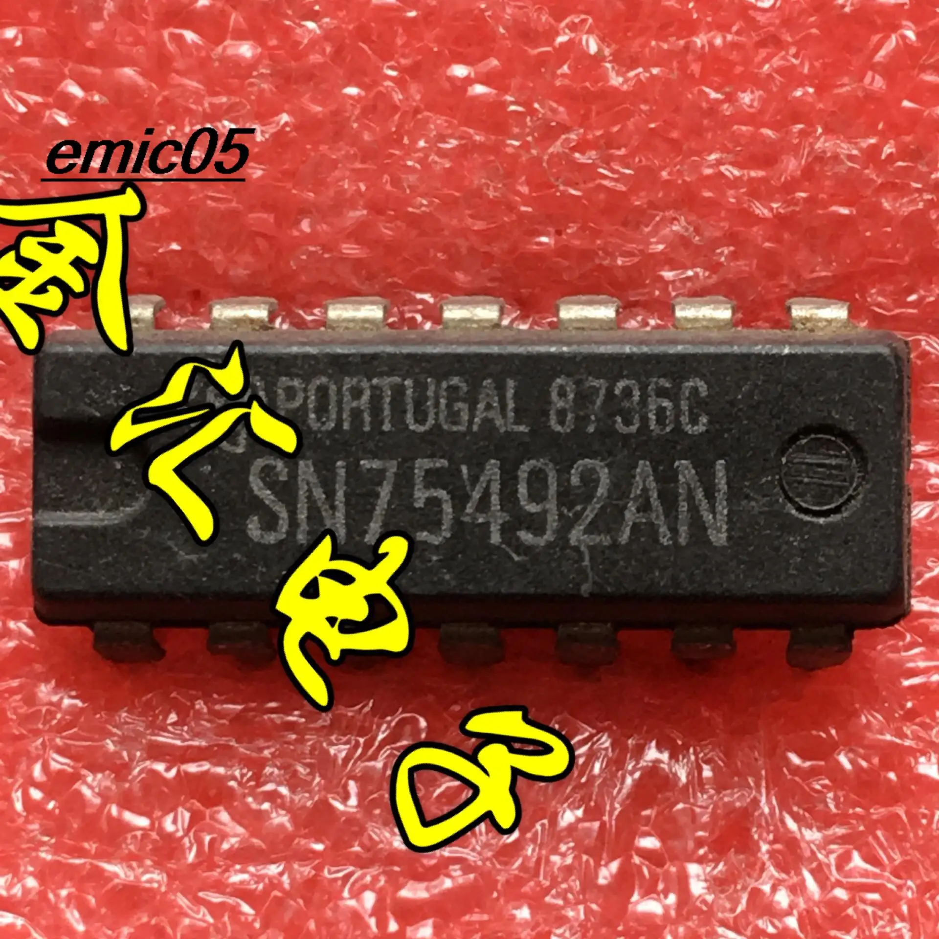 

10pieces Original stock SN75492AN 14