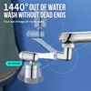 Stainless Steel Universal 1440°Swivel Robotic Arm Swivel Extension Faucet Aerator Kitchen Sink Faucet Extender 2Water Flow Mode 3