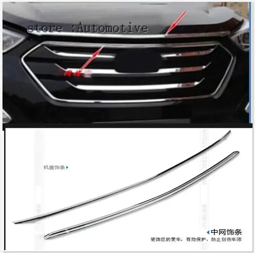 

Chrome Hood Garnish + Front Grille Around Trim 2 pcs 2013 2014 2015 2016 for HYUNDAI SANTA FE SPORT IX45