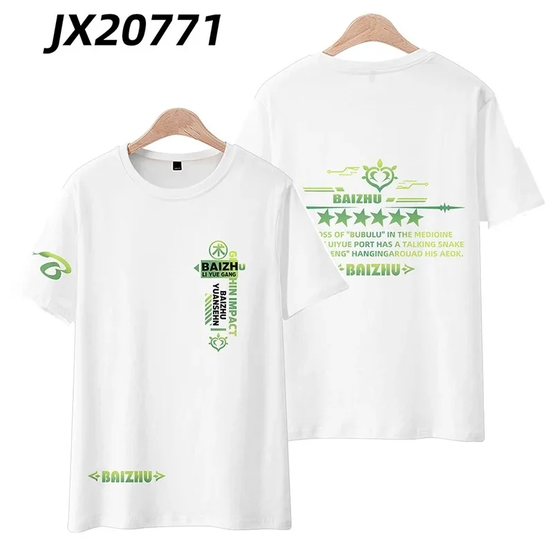 Anime Genshin Impact Baizhu 3D Print T Shirt Women Men Summer O-neck Short Sleeve Funny Tshirt Graphic Tees Streetwear Cosplay