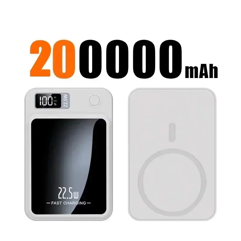 WHITE 200000MAH