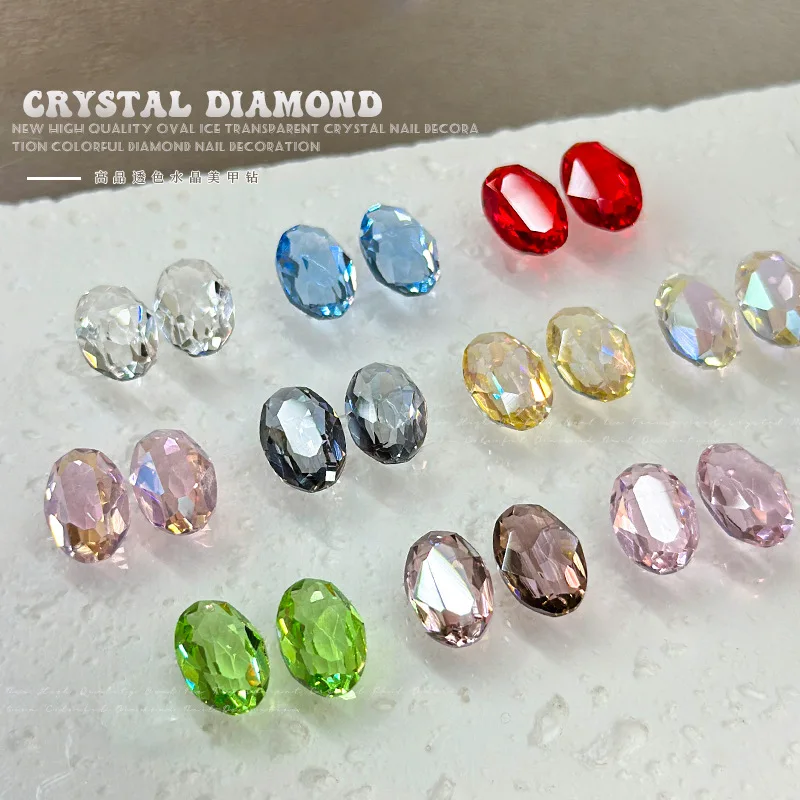 10Pcs 8x12MM High Quality Clear Nail Crystal Decoration Sparkling Ellipse Pigeon Egg Multi Cut Nail Pile Diamond Accessories 2