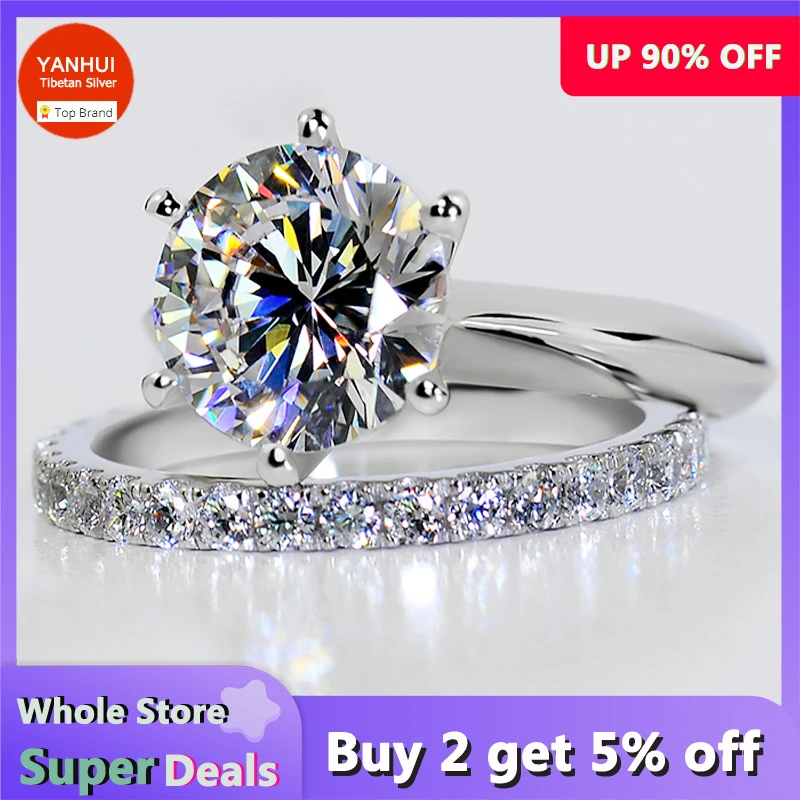 Silver Rings 1.5Ct Zircon Set For Women