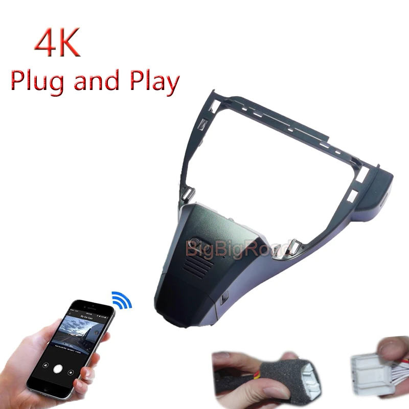 

4K Plug And Play For Volkswagen ID.4X ID4X ID6 ID.6X 2021 2022 Car Wifi DVR Video Recorder Dash Cam Camera Black Box