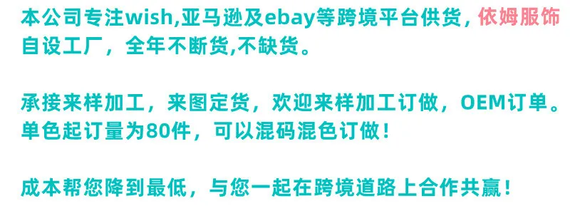https://ae01.alicdn.com/kf/S73945e4d156d4d61ba3c8c394ef00cdef.jpg