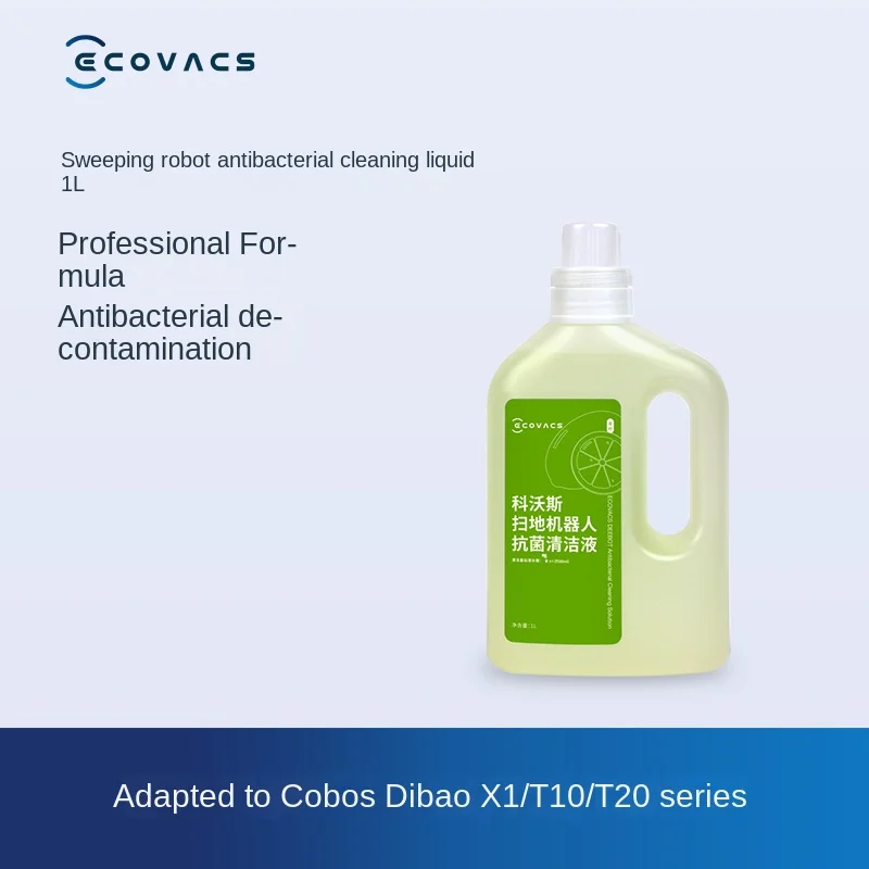 

【 Antibacterial Series 】 ECOVACS Kevos Treasure Accessories X2/T10/X1/T20 Series Special Antibacterial Cleaning Liquid * 1L