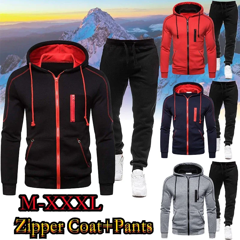 Men New Casual Slim Fit Suit Hooded Sweater Drawstring Pants Sports Tracksuits Street Wear Classic Male Jogger Hiking Sweatsuit