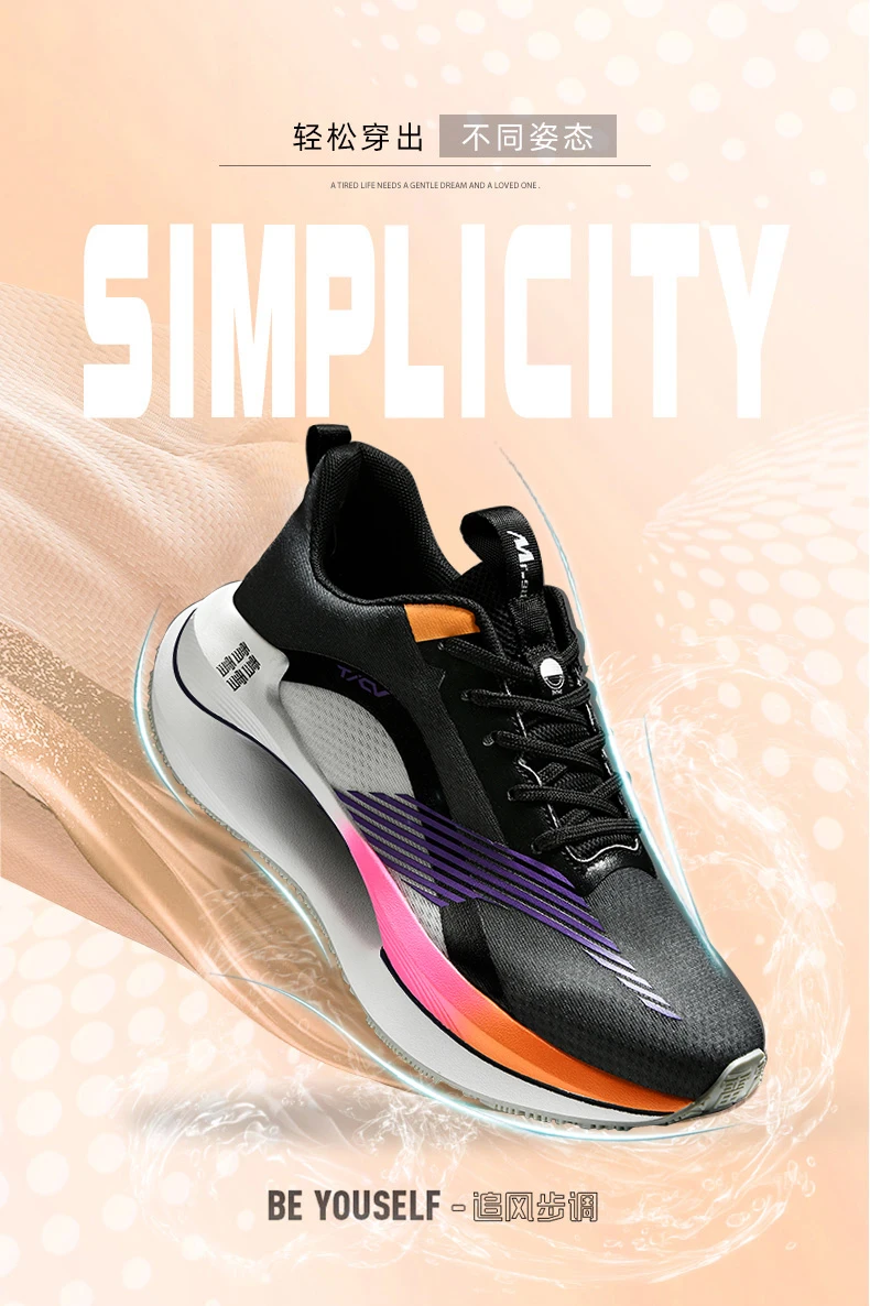  Couples Hollow Sole Casual Sneakers